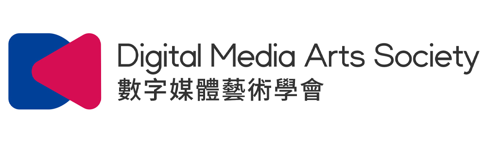 数字媒体艺术学会简介